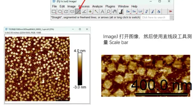 AFM导出的tif图像通过ImageJ转换为PNG灰度图