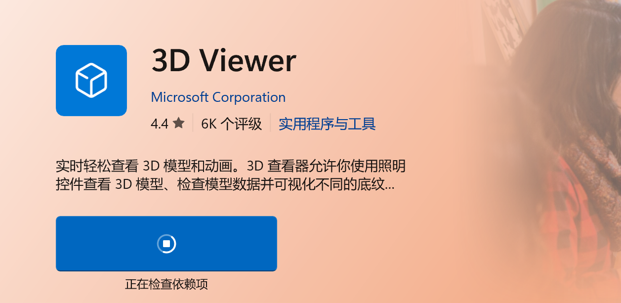 Pasted-image-20240927084948.png-66524136c9.png