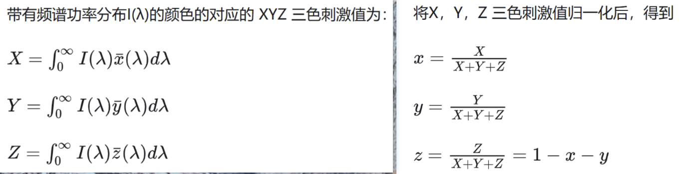 Pasted-image-20241116190726.png-c45e3da4d7.png