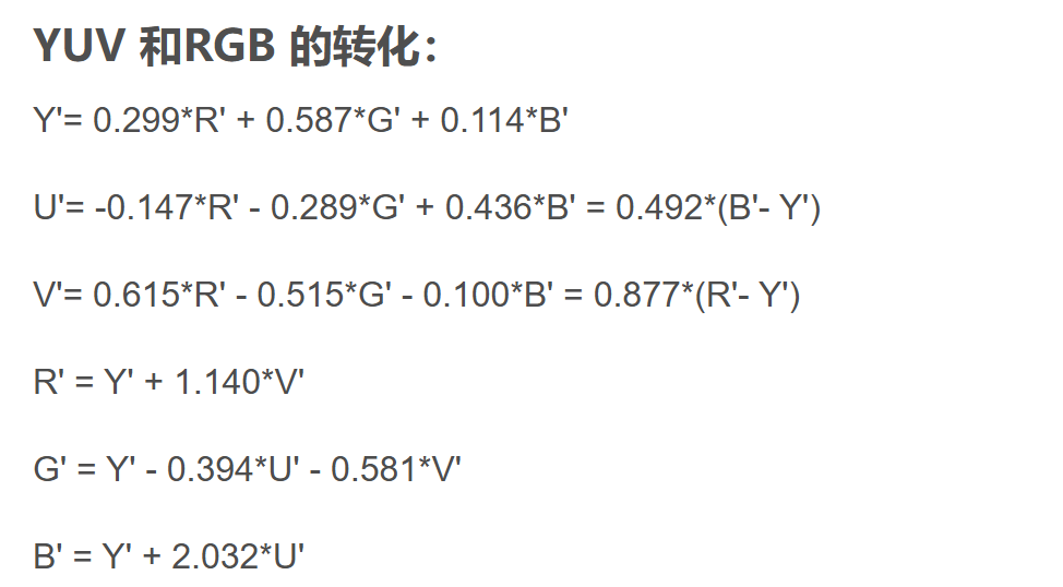 Pasted-image-20241116195553.png-ce57fbb7b1.png