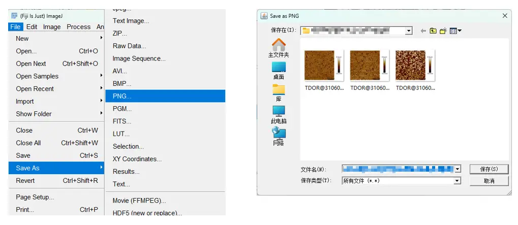 AFM导出的tif图像通过ImageJ转换为PNG灰度图-1784723116019.webp