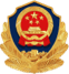 沪公网安备31011802006088号图标